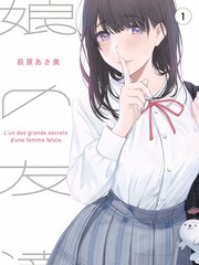 奔跑吧兄弟 指压板跳绳