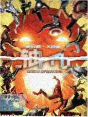 奔跑吧兄弟 撕名牌对决