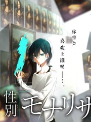 极限挑战