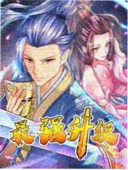 明星大侦探